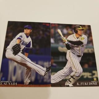 プロ野球 カード