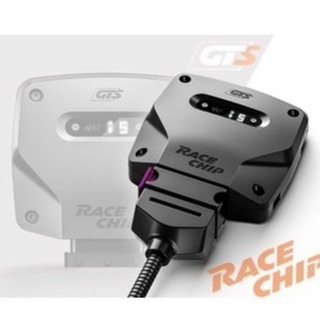 Racechip