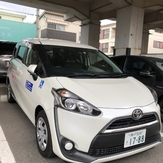 小規模デイサービス 10名定員の画像