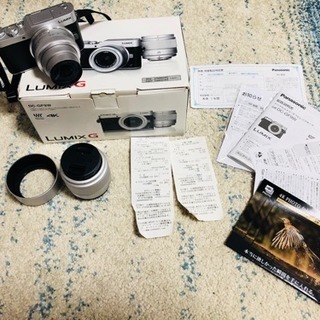 LUMIX