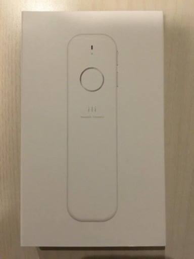 ili（イリー） オフライン音声翻訳機 新品未開封