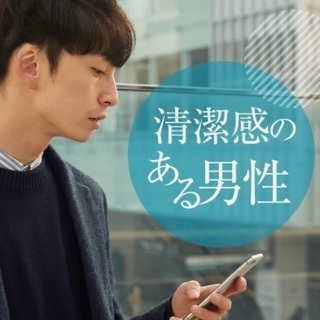 4/20(土)茂原駅婚活Party♡40代メイン【残席僅か】