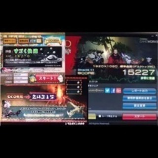 ゲーミングPC
