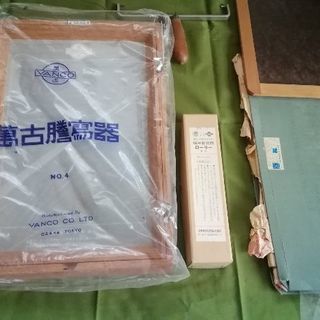 萬古謄写器　№4　謄写版　ガリ版印刷機　昭和レトロ、アンティーク