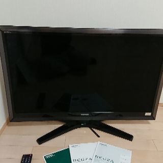 【交換希望】お願い致します。
