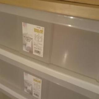 ウッドトップチェスト 引き出し3段+天板