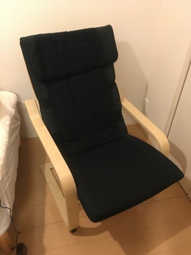 IKEA イケア アームチェア 1年使用