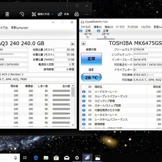 💎15.6型液晶パネル/最高峰🆙Core i7(最大3.5GHz)/光速☆彡新品✨SSD240GB(メーカー保証付き)＋大容量！HDD640GBデュアルストレージ(^^)v/快適♬メモリ8GB/MS Office2016📒✎/DVDSマルチ(書き込み可)💿/HDMI📺/すぐ繋がるWi-Fi📶/すぐ使えるWindows10 メディア作成ツール付💿/NEC VersaProの画像