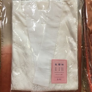 長襦袢  新品  白