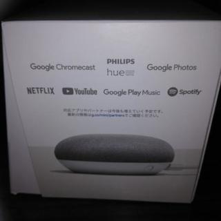 グーグルホームミニの画像