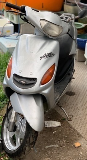 実働グランドアクシス！