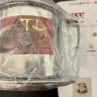 美品   ベトナム式コーヒーカップを格安で譲ります！！
