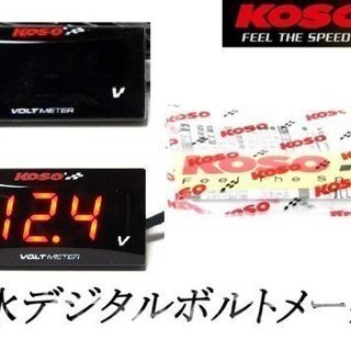 「ご成約済み」新品　KOSO バイク用　小型　防水　LED　ボルトメーター(電圧計) レッド 12V専用 電圧低下の警告機能付 レッドLED　 スーパーカブ  ジャイロ バリオス ジャイロキャノピー スクーター ベスパ ズーマー モンキー トライク リトル マジェスティ シグナス エイプ ホーネット 新品 HONDA モトコンポ 　TW200 GROM キャノピー ジョグ 　台湾製　KN企画　大型 普通二輪 軽二輪 原付　に　大阪府　豊中市　手渡し大歓迎の画像