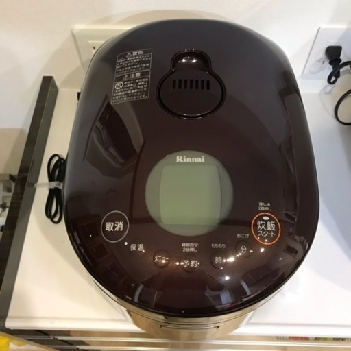【新品】ガス炊飯器 18年製 リンナイ