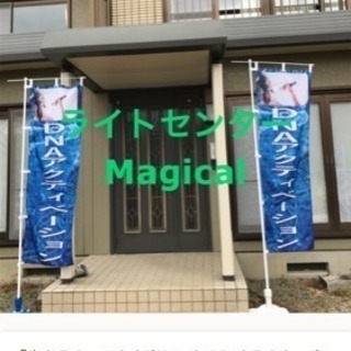 ゆカフェ参加しますの画像