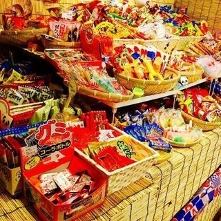 30日(土)新宿  駄菓子居酒屋へ行きたい方募集