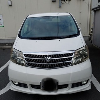 10前期アルファードG 交換  値下げしました