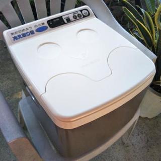 値下げしました😄👣足湯👣冷え取り君