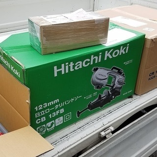 引越のお手伝い（車両/梱包/荷上/荷下/フルサービス）他　荷物配送 - 引っ越し