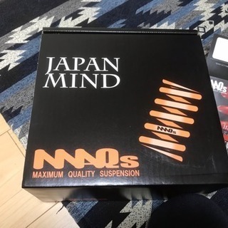 ☆MAQS スプリング バネ id65 8k 180mm (約7...