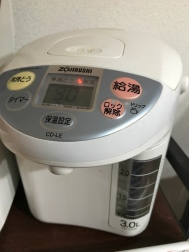 象印 電子ポット