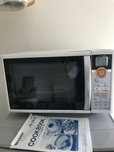 オーブンレンジ