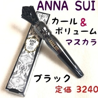 ANNA SUI アナスイ マスカラ カール & ボリューム