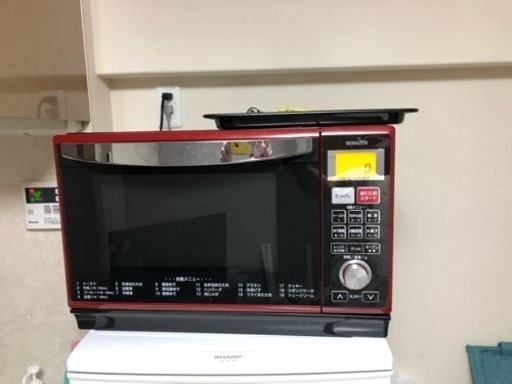 YAMAZEN 電子レンジ オーブン付 YRE-F250V 2016製