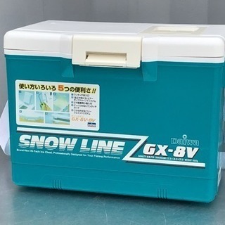 格安で！Daiwa クーラーボックス◇SNOW LINE◇GX-8V