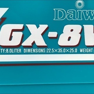 格安で！Daiwa クーラーボックス◇SNOW LINE◇GX-8Vの画像