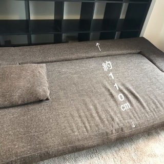 ニトリ ２〜３人掛けソファーの画像