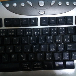 無線キーボード Aopen KM-990Rの画像