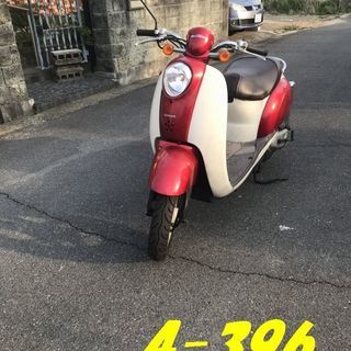 即お取引頂きました。愛知県公安委員会登録業者(オートバイ商)☆G...