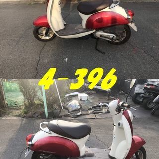 即お取引頂きました。愛知県公安委員会登録業者(オートバイ商)☆GARAGE-ECO千音寺☆軽整備＆点検済み☆クレアスクーピー赤　4-396名古屋市中川区より!!の画像