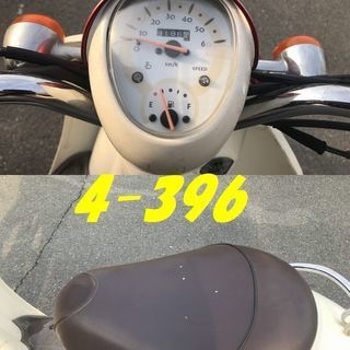 即お取引頂きました。愛知県公安委員会登録業者(オートバイ商)☆GARAGE-ECO千音寺☆軽整備＆点検済み☆クレアスクーピー赤　4-396名古屋市中川区より!!の画像