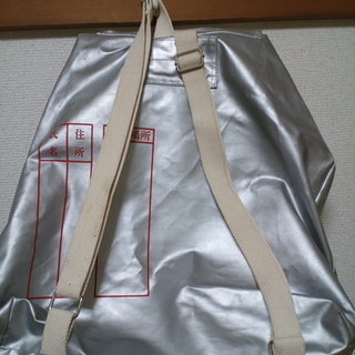 非常持出し袋　日本防炎協会 防炎製品 縦42cm、幅38cm の画像