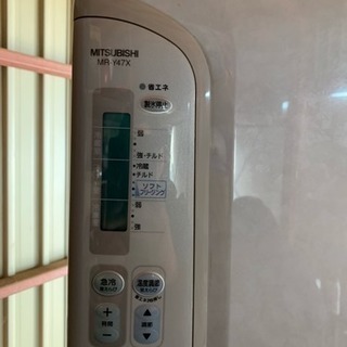 ワンコイン 