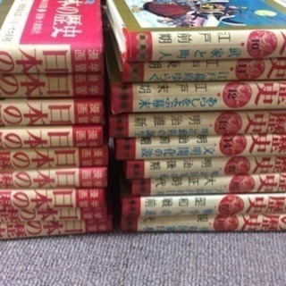 マンガ日本の歴史の画像