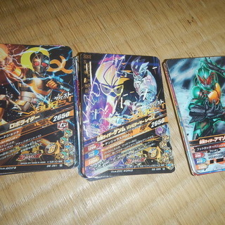 ガンバライジング  仮面ライダー  43枚セット