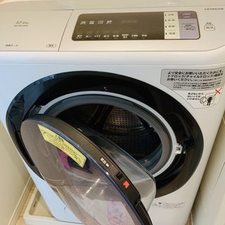 日立 ドラム式洗濯乾燥機 ビッグドラム