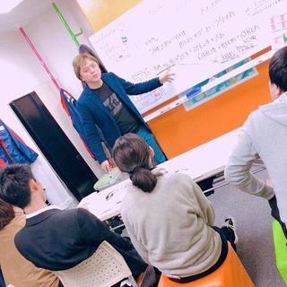 【未経験歓迎】日給1万円以上可能！！イベントスタッフ募集の画像