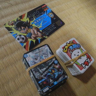 コロコロの付録 にゃんこ大戦争トランプ ミニデュエマ