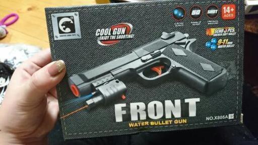 Front銃