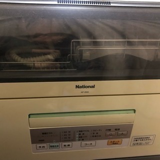 ☆*:.｡.無料.｡.:*☆ 2007年式  食器洗浄機  ~取...