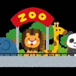 人気！！短期円山動物園のコンシェルジュの画像