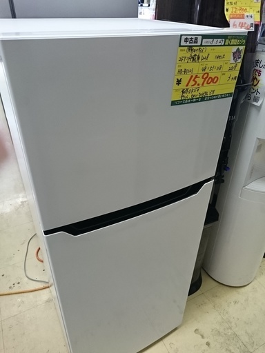 (会員登録で10%OFF)ハイセンス 2ドア冷蔵庫120L HR-B1201 2018 高く買取るゾウ中間店