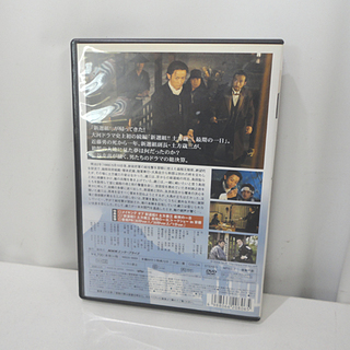 DVD NHK 新選組!! 土方歳三 最期の一日 三谷幸喜作 山本耕史 片岡愛之助 札幌市 白石区 東札幌の画像