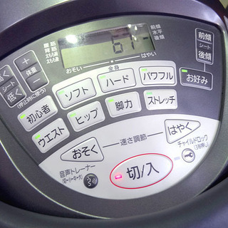 動作OK!!☆パナソニック☆ジョーバ 乗馬 フィットネス 健康器具 エクササイズ ■EU-JA50■の画像