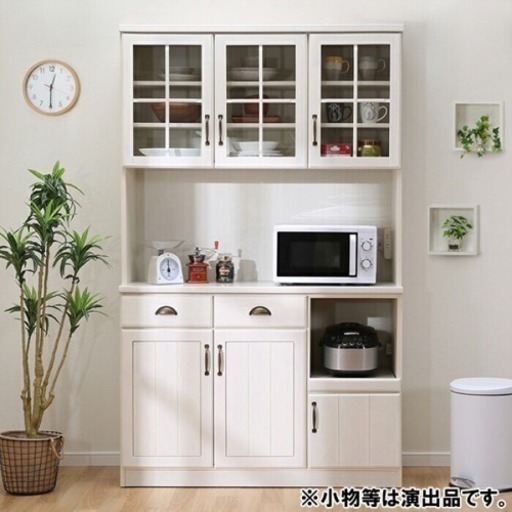 食器棚 ニトリ ホワイト ほぼ新品 欧米風