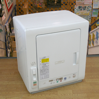 (中古)日立 HITACHI 電気式乾燥機 ホワイトDE-N55FX 楽天市場】hitachi 55 de－n55fx（衣類乾燥機｜生活家電）：家電